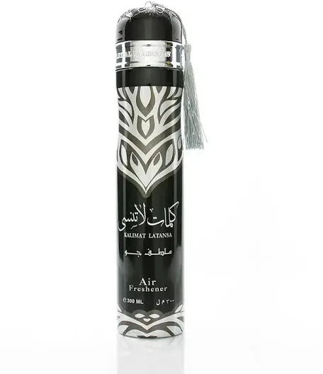 Kalimat Dubai Air Freshener