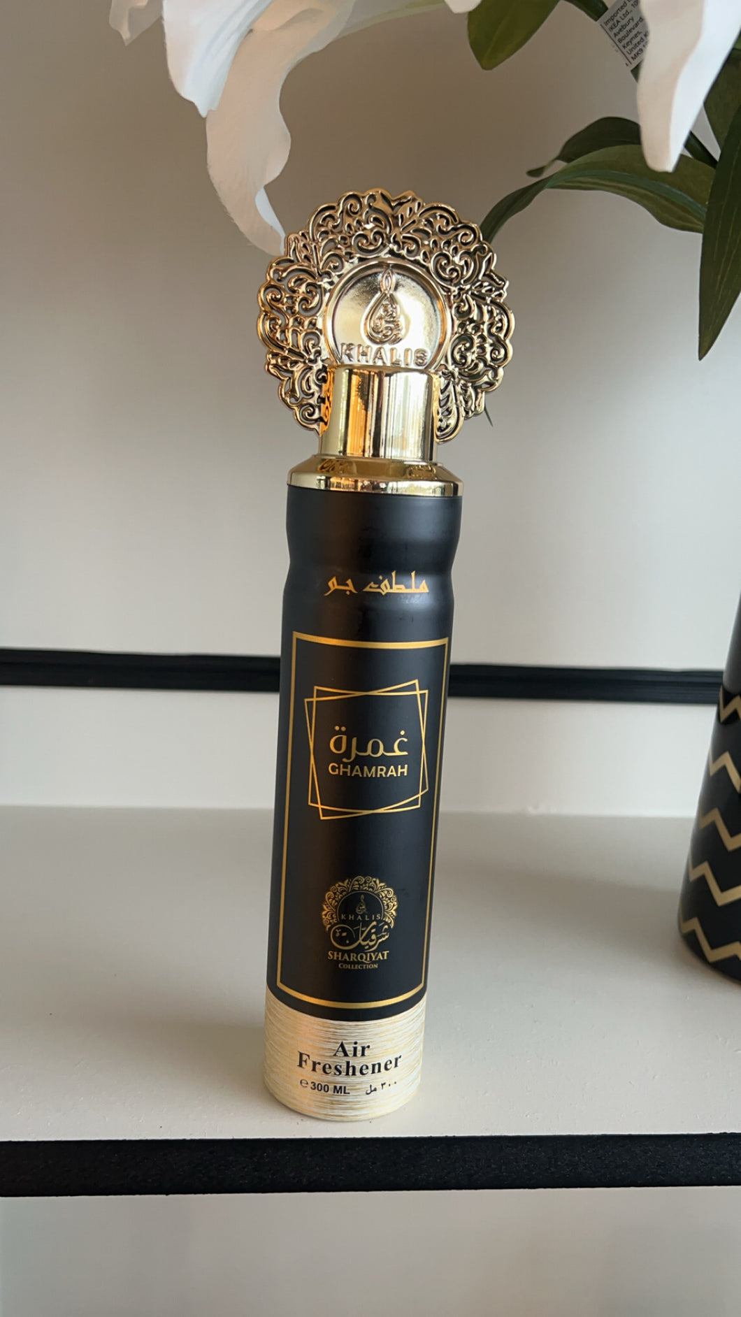 Ghamrah Dubai airfreshner