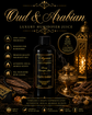 Oud & Arabian Inspired Humidifier Juice