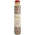 Raghba Dubai airfreshner