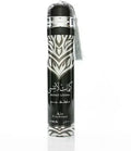 Kalimat Dubai airfreshner