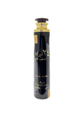 24 carat pure gold Dubai air freshener