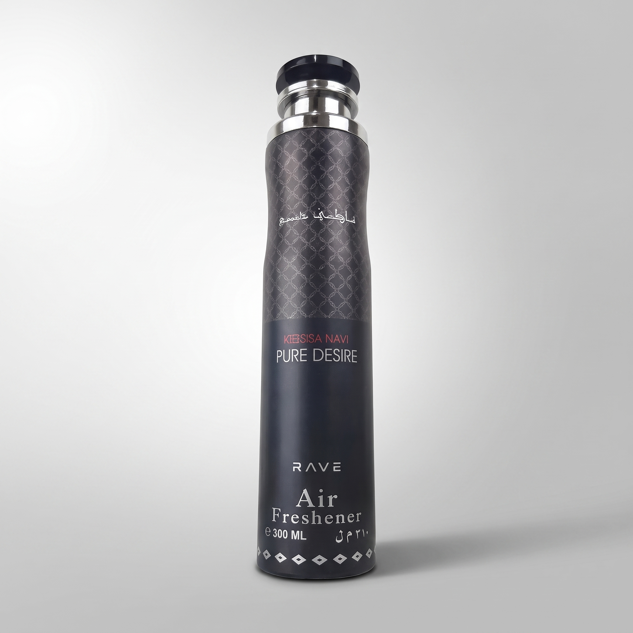 Intense Man Dubai Air Freshener 300ml, studio product photo