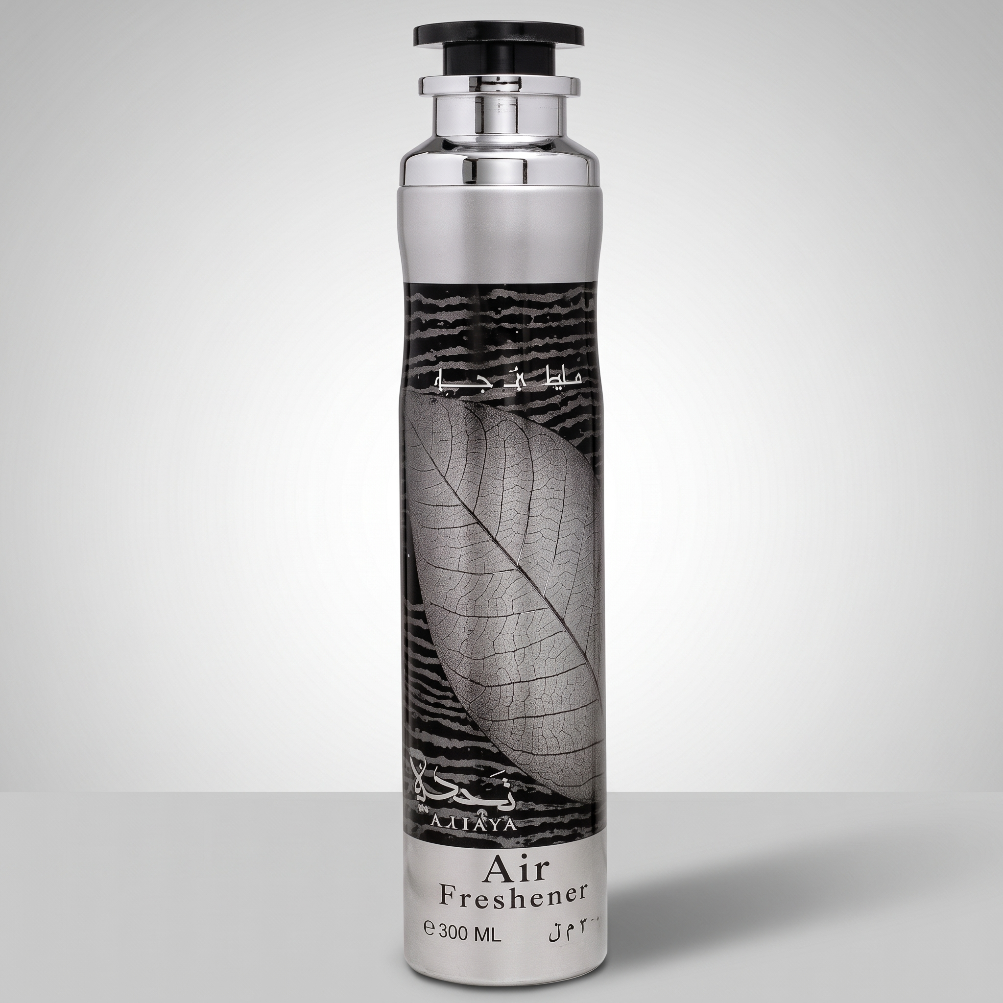 Najdia Dubai Air Freshener 300ml, studio product photo