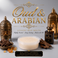 Oud & Arabian Inspired Wax Pot, studio product photo