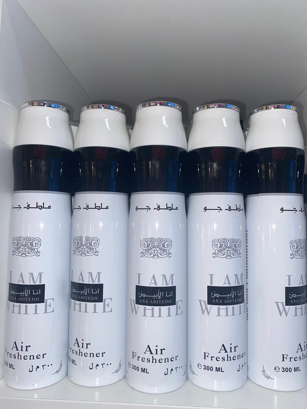 Ana Abiyedh Vanilla Aroma Air Freshener